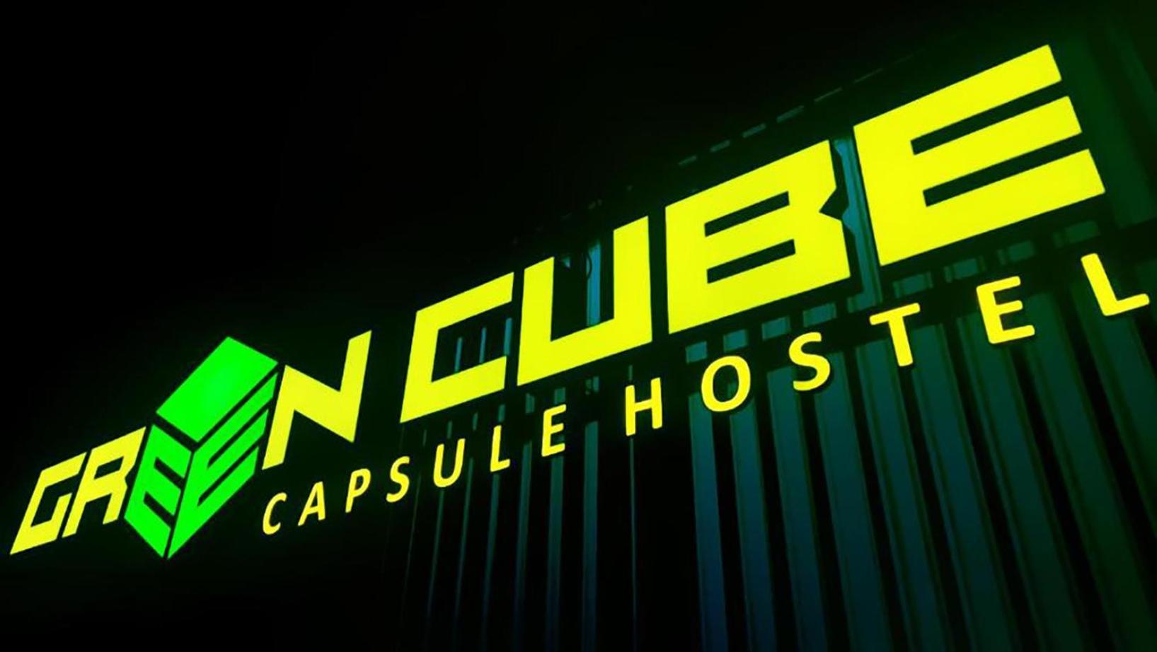 Cube Capsule * Sofia